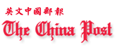 China Post